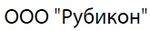 Рубикон (Кострома)